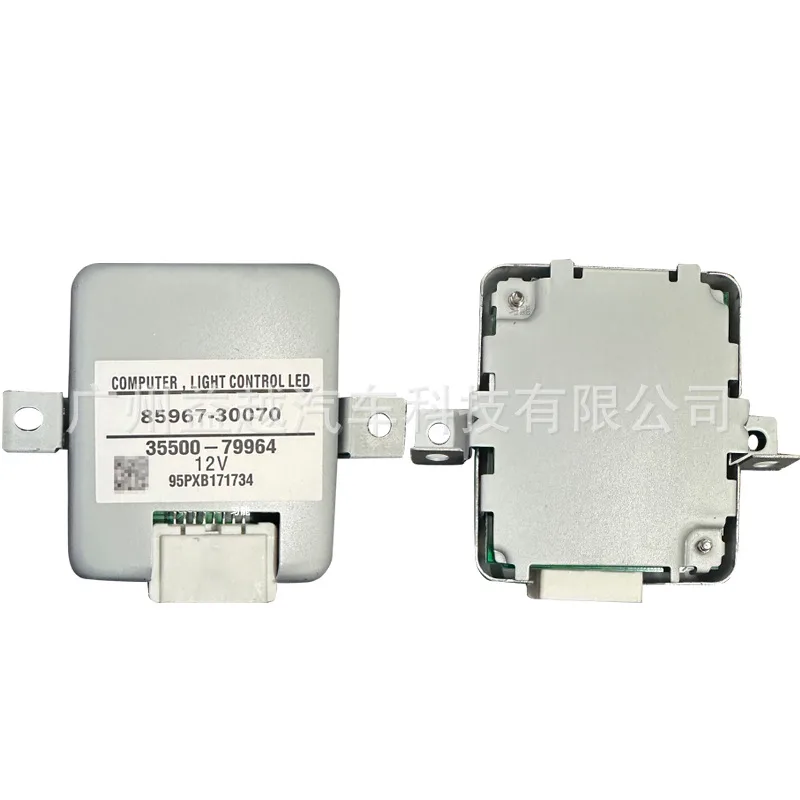 O1CN01opz58k1OiVsrsE4oM_2218988751739-0-cib.jpg