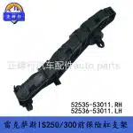 Front Bumper Bracket Retainer Left & Right Set 52535-53011 52536-53011 for Lexus IS250 IS300