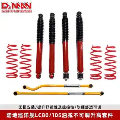 2-Inch Lift Non-Adjustable Oil Shock Absorber & Track Bar Kit for Toyota Land Cruiser LC80 LC105 Chassis Modification 2-Inch Lift Non-Adjustable Oil Shock Absorber & Track Bar Kit for Toyota Land Cruiser LC80 LC105 Chassis Modification