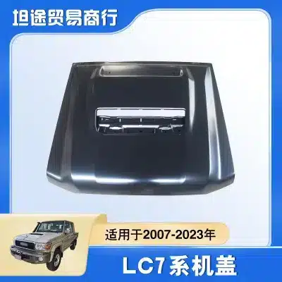Heavy Duty Iron Engine Hood with Air Holes for 2007-2023 Toyota Land Cruiser LC7 Series FJ79 FJ76 FJ78, Black Heavy Duty Iron Engine Hood with Air Holes for 2007-2023 Toyota Land Cruiser LC7 Series FJ79 FJ76 FJ78, Black