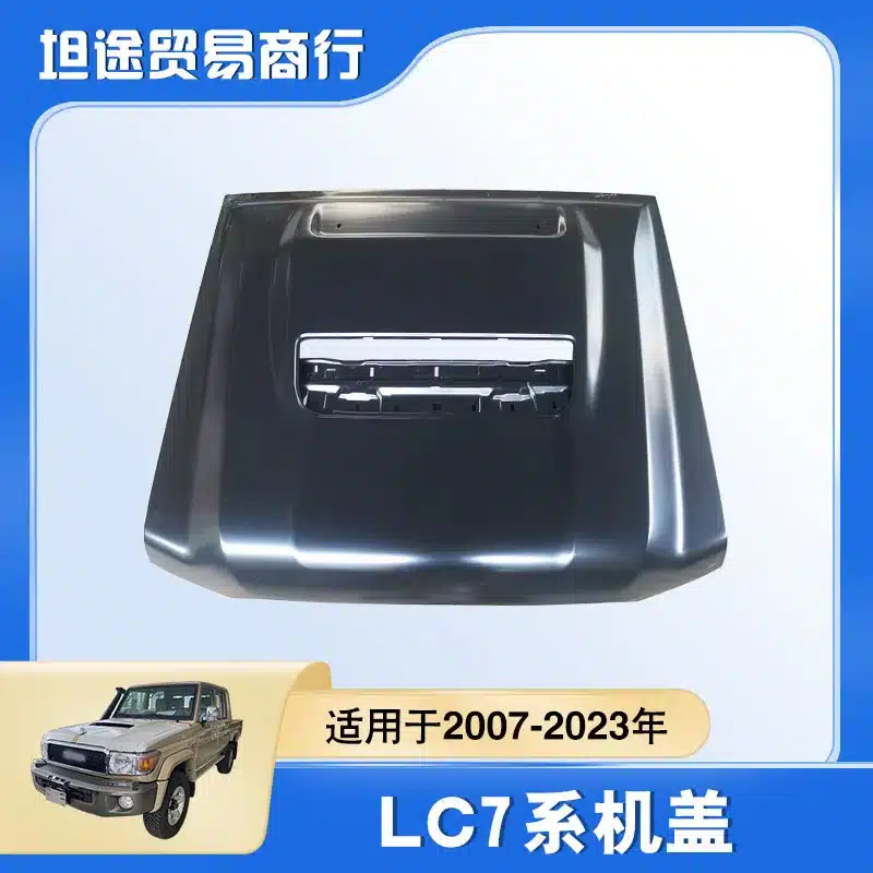 O1CN01oxVc9l1xpOGv2EN0c_2218780916492-0-cib.jpg