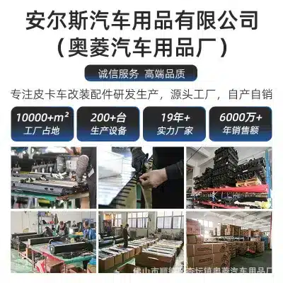 O1CN01ozChf81e8MP3Zsalk_989223826-0-cib.jpg