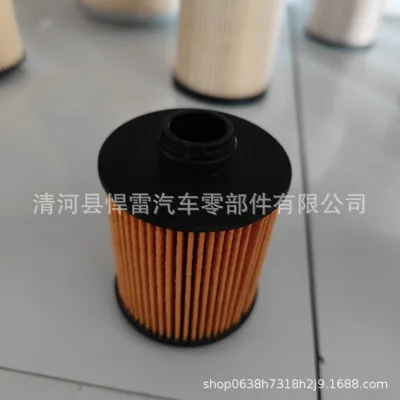 O1CN01p0GyKN1Td4xUHY0Yj_2207707802404-0-cib.jpg