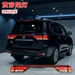 LED Tail Light Assembly Smoked Black Through-Type Rear Lamp Kit for Toyota Land Cruiser LC300 1984-2024 LC71 LC76 LC78 LC79