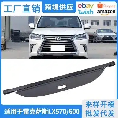 Retractable Rear Trunk Cargo Cover for Lexus LX570 LX600 2007-2026, Carbon Fiber Pattern Privacy Security Shield Retractable Rear Trunk Cargo Cover for Lexus LX570 LX600 2007-2026, Carbon Fiber Pattern Privacy Security Shield