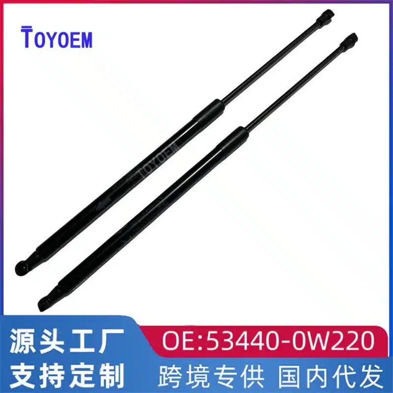 O1CN01p3GhnL284BB8U14kL_2217979247878-0-cib.jpg