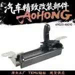 Tailgate Rear Trunk Hatch Handle 69023-48010 for 1999-2003 Lexus RX300, Black Finish