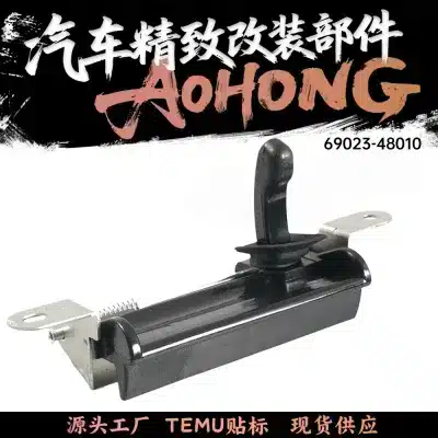 Tailgate Rear Trunk Hatch Handle 69023-48010 for 1999-2003 Lexus RX300, Black Finish Tailgate Rear Trunk Hatch Handle 69023-48010 for 1999-2003 Lexus RX300, Black Finish