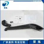 Off-Road Air Intake Snorkel Kit for Toyota Land Cruiser Prado LC150, Rotational Molded Black LLDPE