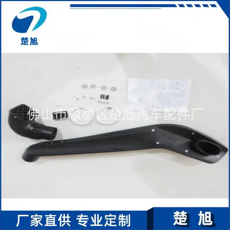 O1CN01p9A5GX1F6BrbFCb3f_2212913420437-0-cib.jpg