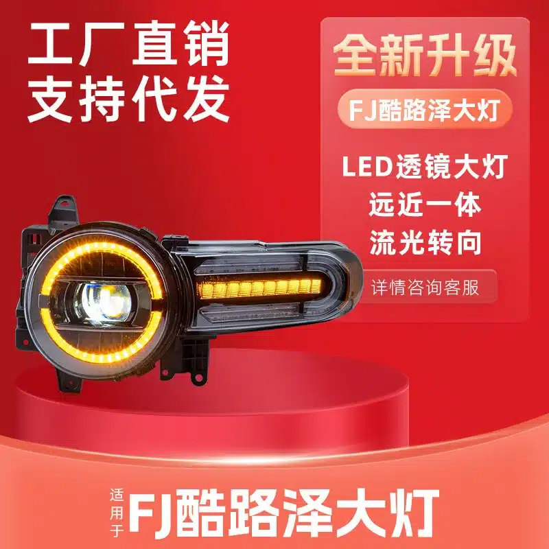 O1CN01p9m0IE2Ie2L3gJCGJ_2218052139310-0-cib.jpg
