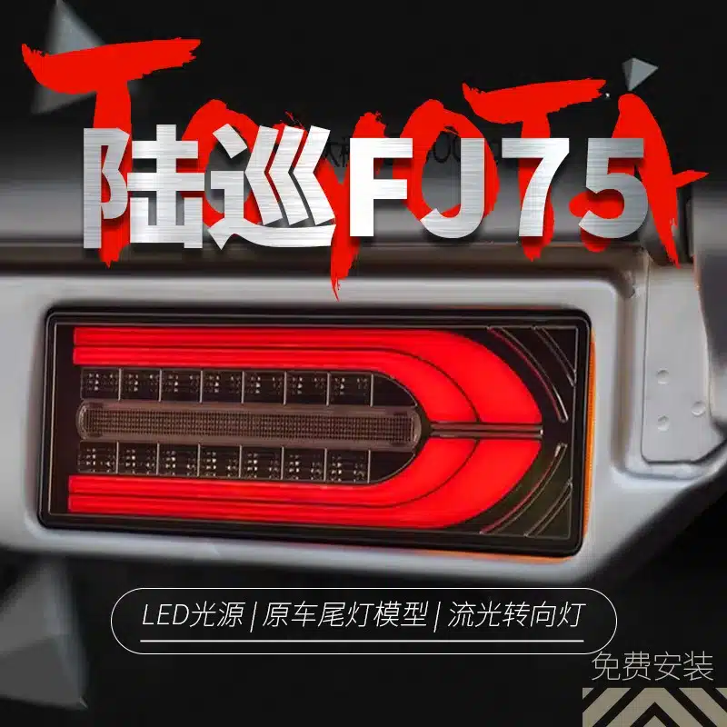 O1CN01pFozGa1C2aEcUz7pM_2216985250023-0-cib.jpg