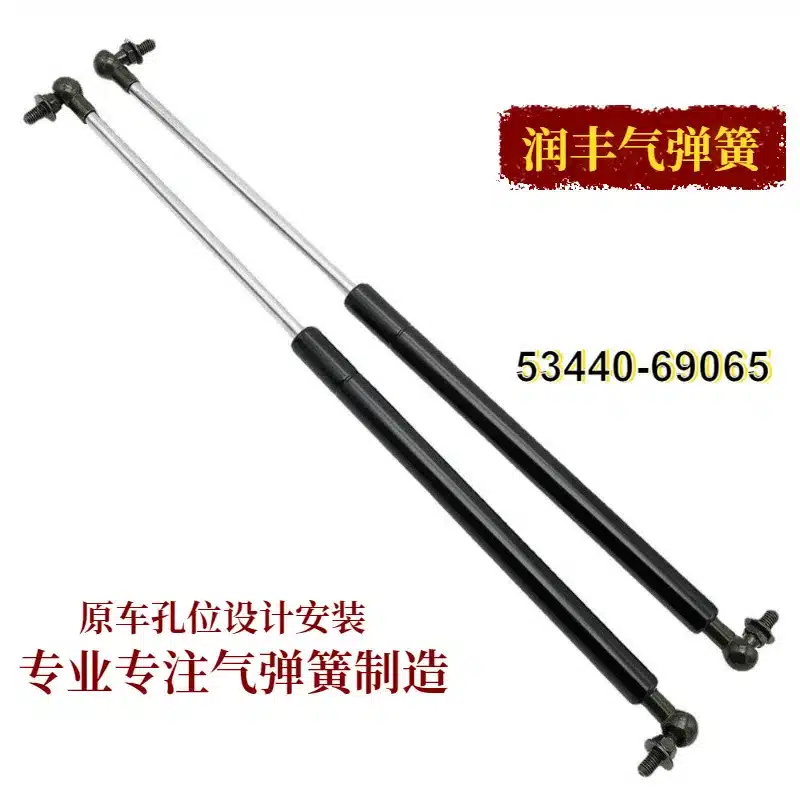 O1CN01pG19pn2HU86QSuE5G_2215866339153-0-cib.jpg