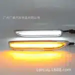 LED Daytime Running Lights Dual-Color White/Yellow Turn Signal Fog Lamps for 1998-2003 Lexus RX300 RX330