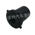 Leaf Spring Bushing Rear Suspension Rubber Sleeve 90385-18022 for Toyota Land Cruiser HZJ79