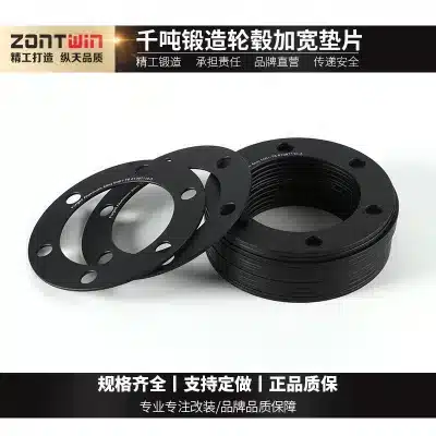20mm Wheel Spacer Hubcentric Flange Gasket 6×139.7 106mm Bore for Toyota Prado FJ Cruiser 4Runner Fortuner 20mm Wheel Spacer Hubcentric Flange Gasket 6×139.7 106mm Bore for Toyota Prado FJ Cruiser 4Runner Fortuner
