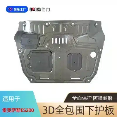 Engine Splash Guard Under Car Shield Carbon Steel Lower Skid Plate for 2014-2015 Lexus ES240 ES200 ES300h ES350 Engine Splash Guard Under Car Shield Carbon Steel Lower Skid Plate for 2014-2015 Lexus ES240 ES200 ES300h ES350