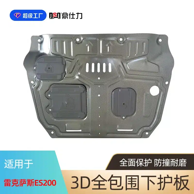 O1CN01pLGTkU1cRTlgD4X64_2207554943597-0-cib.jpg