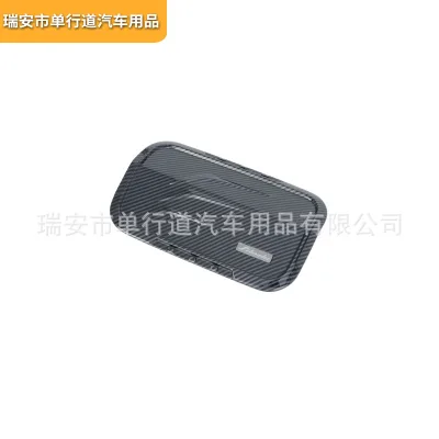 O1CN01pLjzA81MHpZZqET29_2208720841410-0-cib.jpg