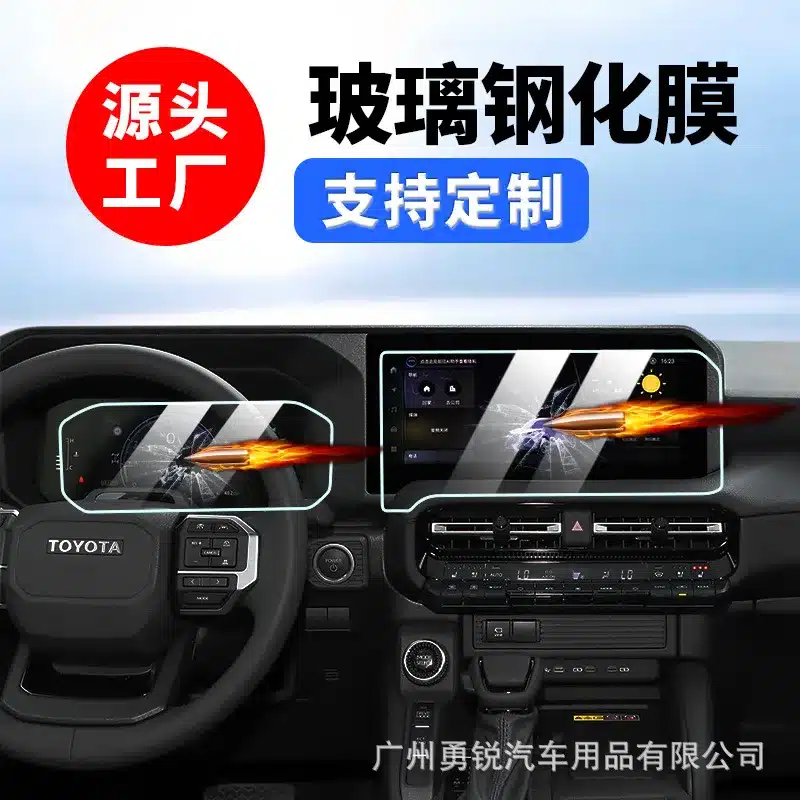 O1CN01pNcnuY1yDCqPpJzdZ_2863466544-0-cib.jpg