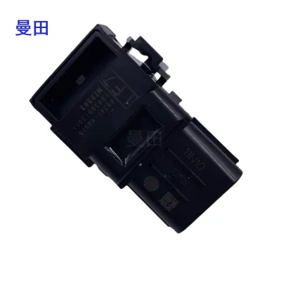 O1CN01pRiyBZ1UWxUsRn3wB_2218898492526-0-cib.jpg