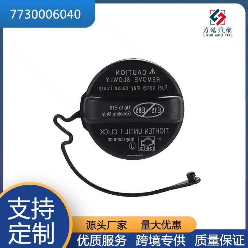 O1CN01pSo52I1wcjaK6a3hC_2214632786329-0-cib.jpg
