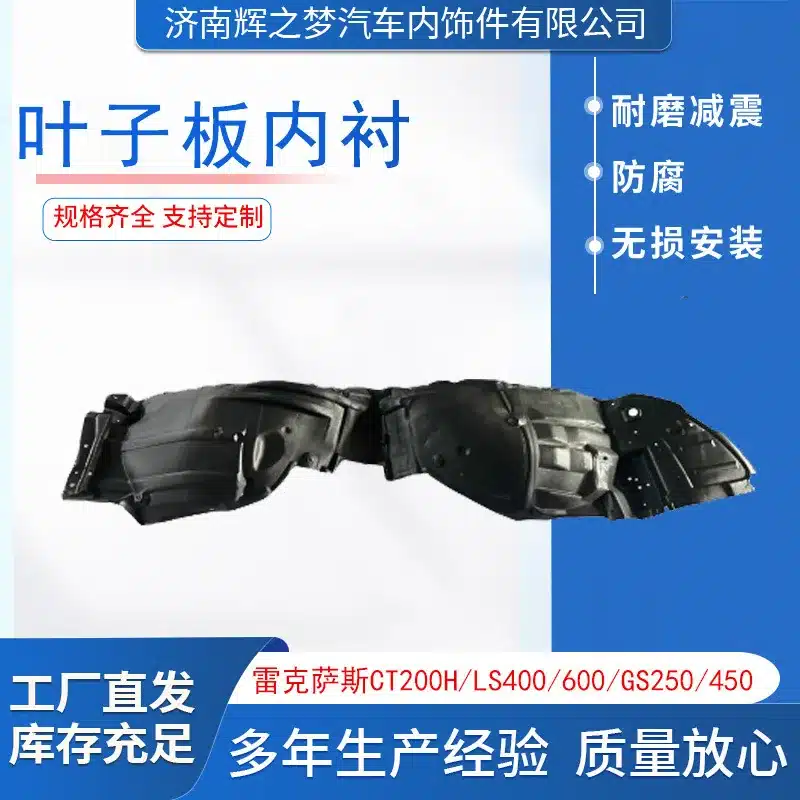 O1CN01pUQnS92EZDpXf7aFM_2220151068758-0-cib.jpg