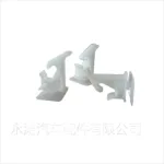 Seat Trim Panel Retainer Clips for Toyota Land Cruiser Prado LC150 LC100 Desert Prince, Seat Buckle Fastener