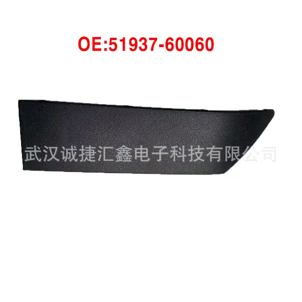 O1CN01pbSDPN1Bs3701QyCq_2211649640000-0-cib.jpg