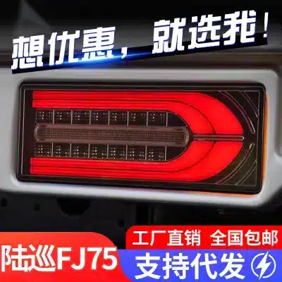 O1CN01pek0W71tvZGHWUOVI_2216446645964-0-cib.jpg