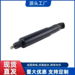 Rear Left or Right Suspension Shock Absorber for Toyota Land Cruiser Prado 4000 GRJ150, Replaces 48530-69516