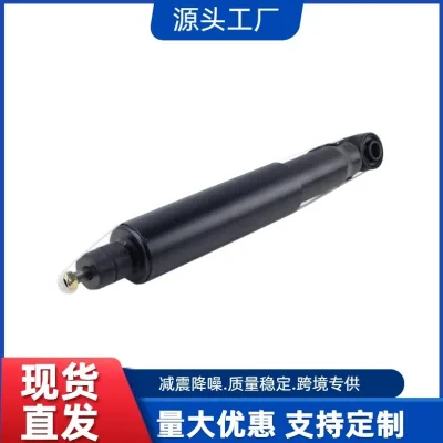 Rear Left or Right Suspension Shock Absorber for Toyota Land Cruiser Prado 4000 GRJ150, Replaces 48530-69516 Rear Left or Right Suspension Shock Absorber for Toyota Land Cruiser Prado 4000 GRJ150, Replaces 48530-69516