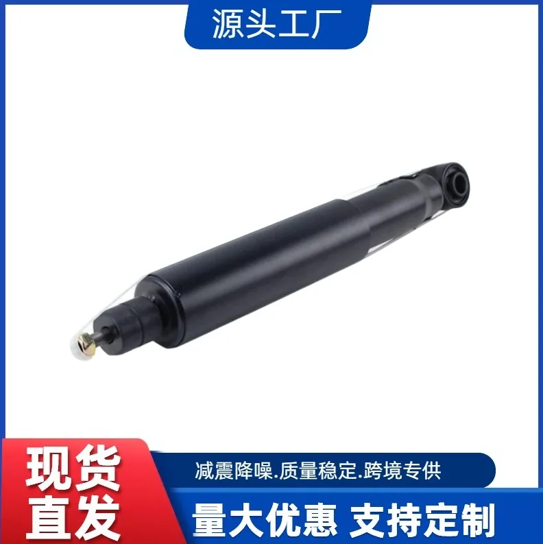 O1CN01pgFg9w1PFULCH3gSI_2219713761811-0-cib.jpg