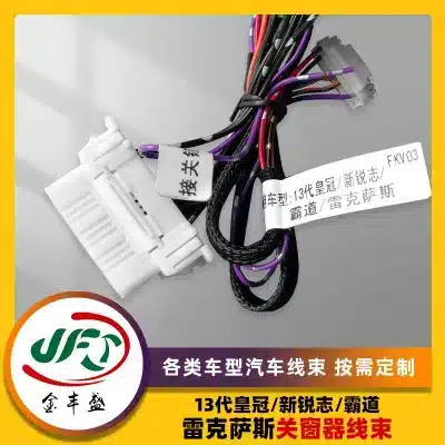 O1CN01pjZi8K1Qd8Fq8aPUF_2231161998-0-cib.jpg
