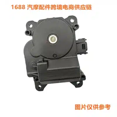 HVAC Air Door Blower Servo Motor Actuator 87106-35150 for 2003-2009 Toyota 4Runner & Lexus GX470 HVAC Air Door Blower Servo Motor Actuator 87106-35150 for 2003-2009 Toyota 4Runner & Lexus GX470