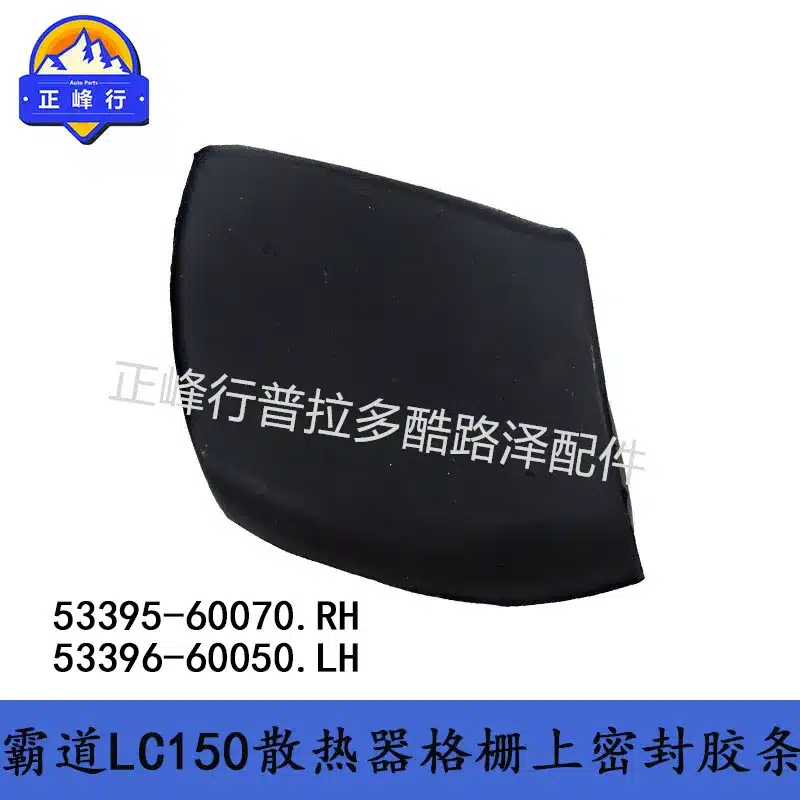 O1CN01pk1qck1fQ3B21FwBP_2216704154000-0-cib.jpg