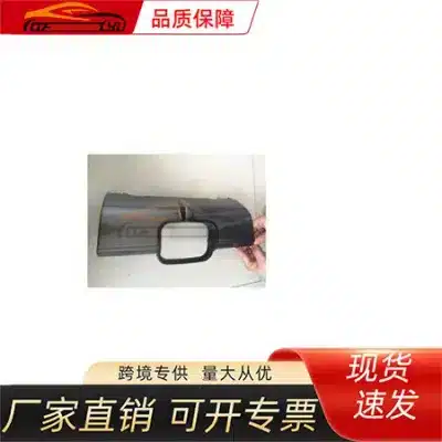 Rear Bumper Cover with Parking Sensor Holes for Lexus LX570 2010-2011-2012-2013, OE Style PP Material Rear Bumper Cover with Parking Sensor Holes for Lexus LX570 2010-2011-2012-2013, OE Style PP Material