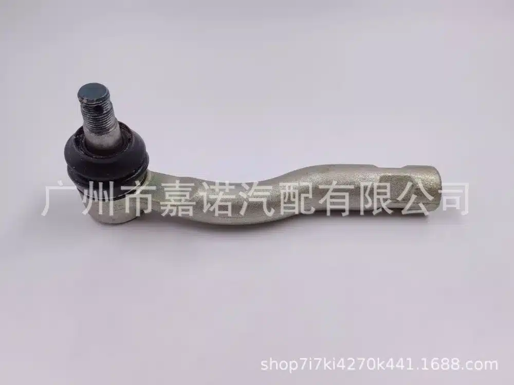 O1CN01pngwRz1NlsqzG2oUc_2213736421611-0-cib.jpg