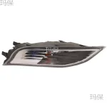 Front Turn Signal Light Assembly Corner Lamp for 2014-2019 Lexus GX460, Passenger Side RH 81520-60461