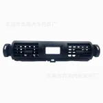 Center Dash Air Conditioning Vent Panel Bezel Compatible with 2007-2017 Toyota FJ Cruiser, Replaces 55405-35352-B0