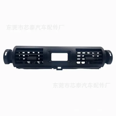 Center Dash Air Conditioning Vent Panel Bezel Compatible with 2007-2017 Toyota FJ Cruiser, Replaces 55405-35352-B0 Center Dash Air Conditioning Vent Panel Bezel Compatible with 2007-2017 Toyota FJ Cruiser, Replaces 55405-35352-B0