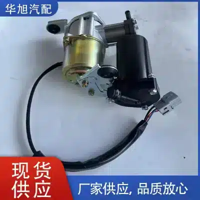 O1CN01ppjy8W1gDW27kySmG_2216518594108-0-cib.jpg