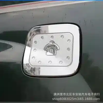 Chrome Fuel Tank Cap Cover Trim Sticker for Toyota Land Cruiser LC100 4500 4700 1998-2007, ABS Electroplated Accessory Chrome Fuel Tank Cap Cover Trim Sticker for Toyota Land Cruiser LC100 4500 4700 1998-2007, ABS Electroplated Accessory