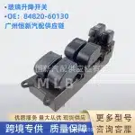 Master Power Window Switch 84820-60130 for Toyota Land Cruiser FZJ100 UZJ100, Driver Side Control