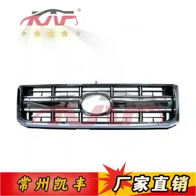 Chrome Front Radiator Grille Replacement for Toyota Land Cruiser FJ70 FJ75 FJ80 Pickup Series, Replaces 53101-60460 Chrome Front Radiator Grille Replacement for Toyota Land Cruiser FJ70 FJ75 FJ80 Pickup Series, Replaces 53101-60460