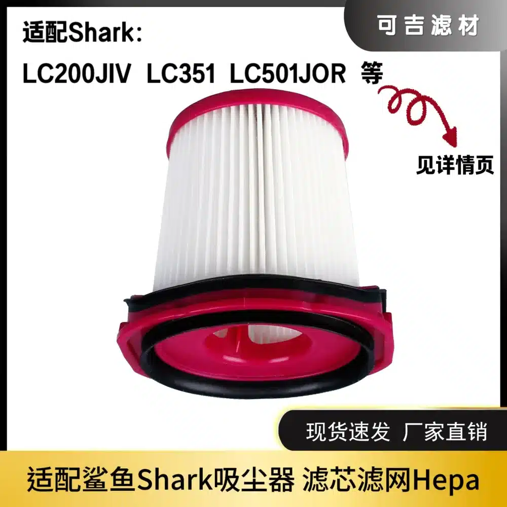 O1CN01puQ9HN1SD9AOCyz4U_2215028072212-0-cib.jpg