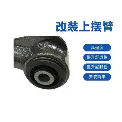 O1CN01pwT0Es1MvDYDVcjLg_2219461351496-0-cib.jpg