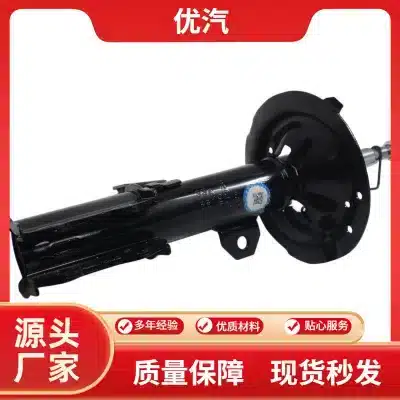 O1CN01pz0hp61WRaAtHEqY6_2208094932785-0-cib.jpg