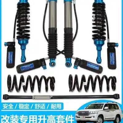 O1CN01q22zob1mPmH3cRMVr_2645524947-0-cib.jpg
