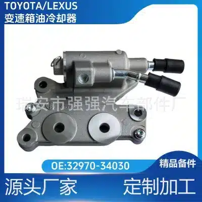 Automatic Transmission Oil Cooler Assembly 32970-34030 for Toyota LX570 and Tundra, Aluminum Alloy Automatic Transmission Oil Cooler Assembly 32970-34030 for Toyota LX570 and Tundra, Aluminum Alloy